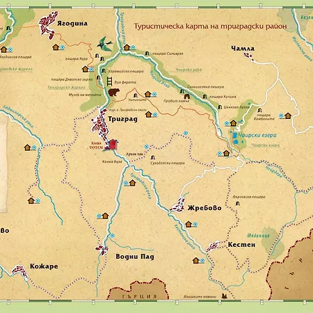 къща край реката - Hébergement de vacances